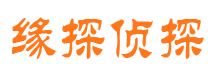 温宿外遇取证